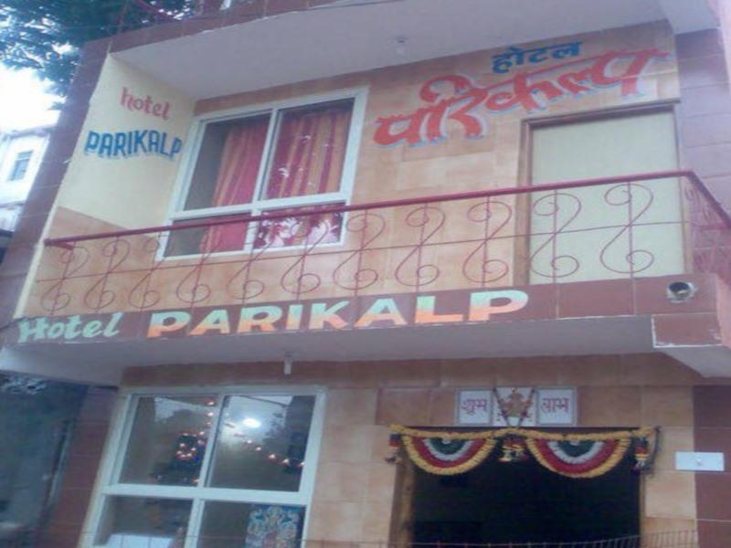 Hotel Parikalp Pachmarhī Zewnętrze zdjęcie