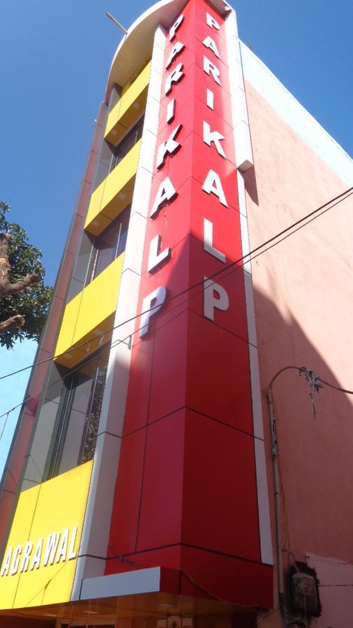 Hotel Parikalp Pachmarhī Zewnętrze zdjęcie