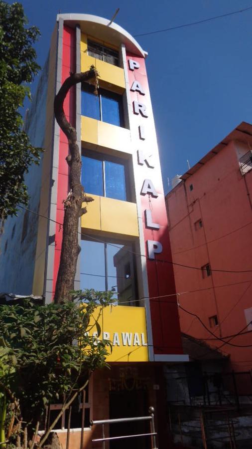 Hotel Parikalp Pachmarhī Zewnętrze zdjęcie